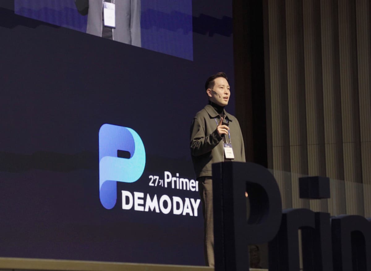 GPTO presented at Primer Demo Day